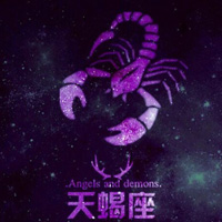 梦幻图片浪漫十二星座星空带字 你是哪一个星座