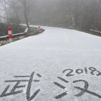 2022武汉下雪图片真实雪景 今年武汉第一场雪来啦