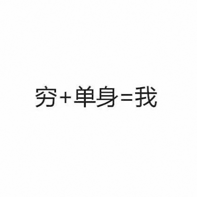 个性文字微信背景图片大全2022精选 见不到你的每一天都是浪费