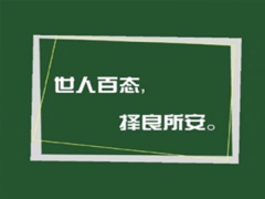 qq霸气网名高冷四字大全 颜值超标