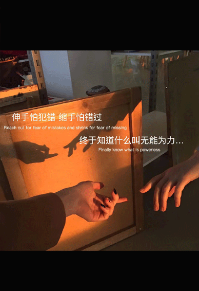 情感文字语录精选壁纸 文字控很丧手机壁纸