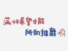 2022立冬送给长辈祝福的话语 写给长辈们最暖心的立冬祝福语