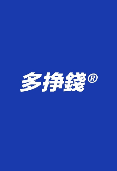 蓝底自律文字空间励志壁纸 G195潮流壁纸2022