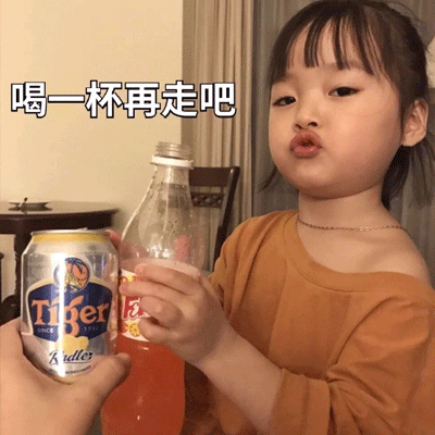 可爱的萌萌哒小女孩带字的空间图片 我不会再来提醒你该怎样对我好