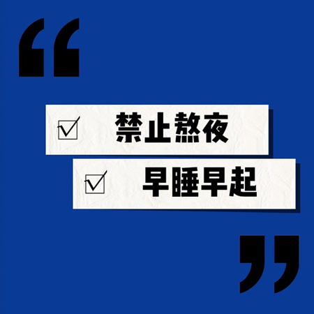 2022克莱因蓝好看的朋友圈背景图片 生活到处是真难过假开心