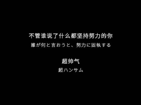 颓废时期的伤感签名句子 消极颓废的简短签名大全