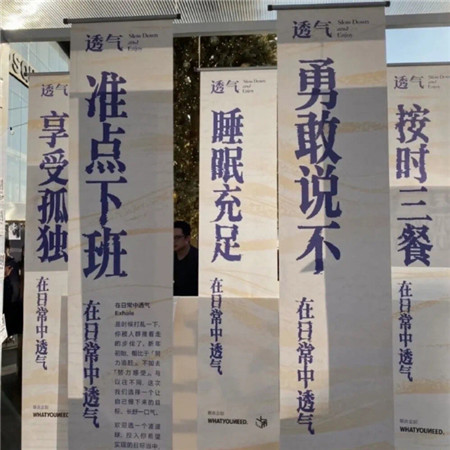 朋友圈背景图片2022高级带字 那又怎样我们会见面的