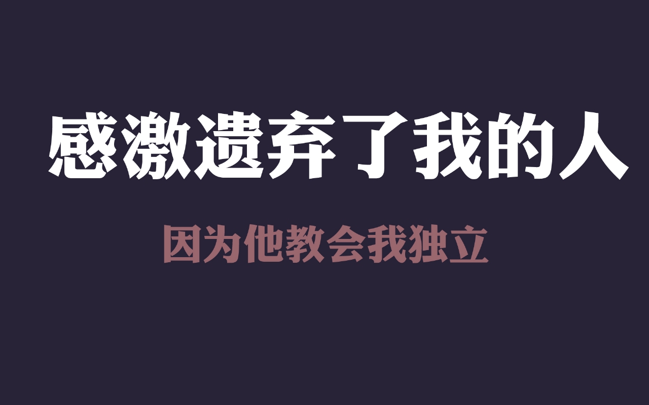 那些痛到心碎的句子，句句让人心碎无比