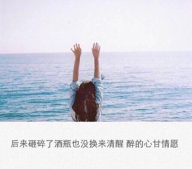 很多事没有来日方长，很多人只会乍然离场（句句戳人泪点）