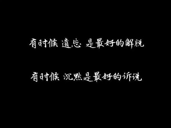 十条古风句子，谁以此生为画，一曲清笛谢白发