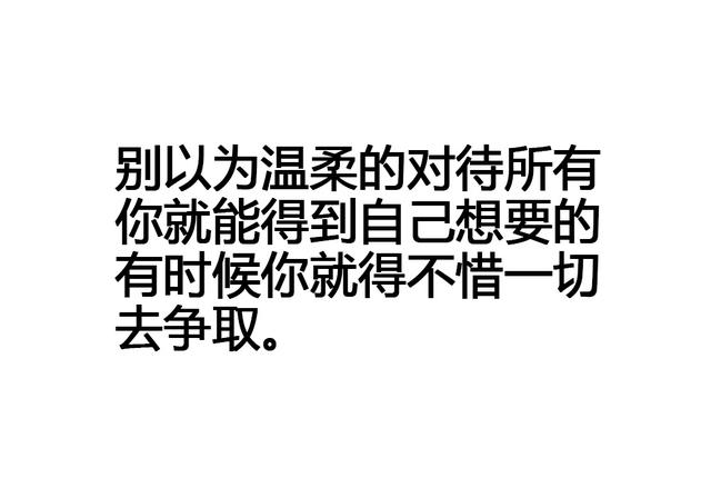 好在我们一直都很默契，从每个话题都能聊到天黑，到互相不再联系