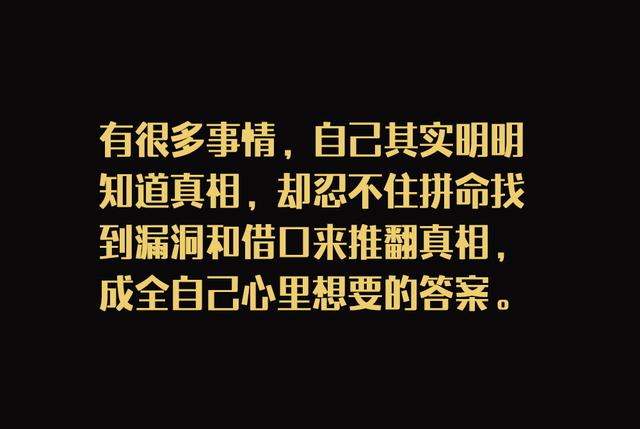 每次和你说一些我自己都觉得无聊的话题，只是因为想和你多聊几句