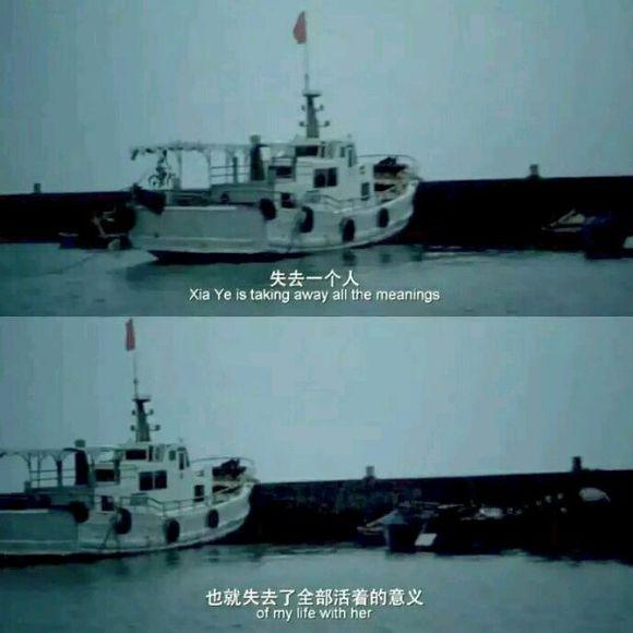 想去流浪，去一个没有爱情只有大雨和酒的地方