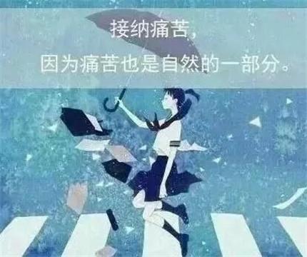 我们不是不相爱，只是最后没在一起