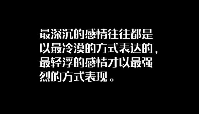 我想知道喝醉后，看着城市繁华，我会歇斯底里的喊出谁的名字