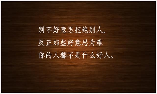 我并不是不想理你，只不过是在等你先开口而已