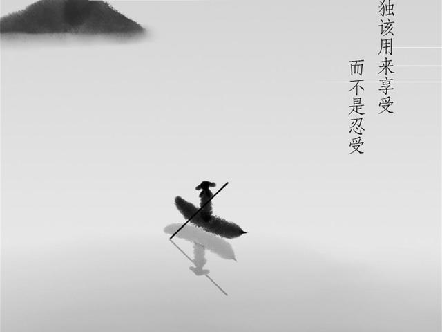 十条句子，人如画，画如锦，予你长安一生，锦绣一画