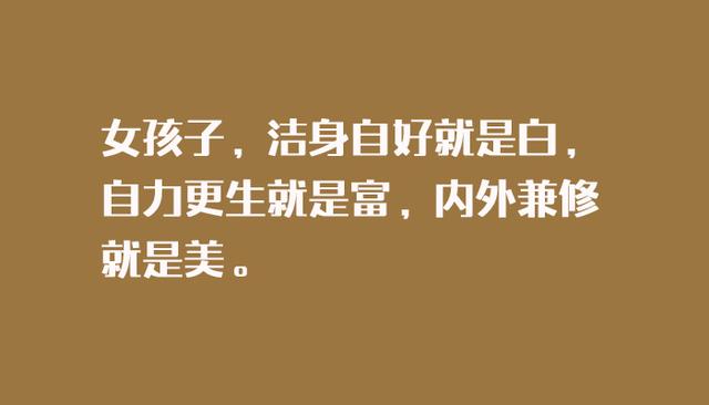 两个人分手了还保持联系，要么从没爱过，要么彼此还深爱着