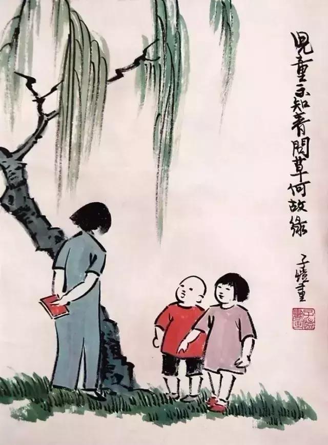 古训：人没出息的五大根源，个个戳心