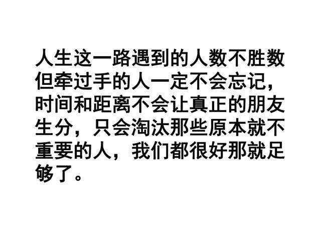 不是每个人，都能让我在看视频的时候，切换到微信的