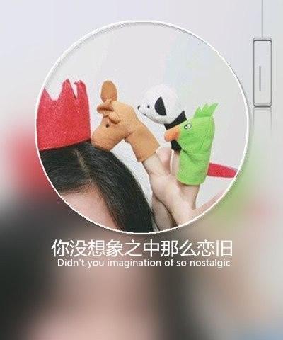 我结结巴巴的对他说，你叫什么名字