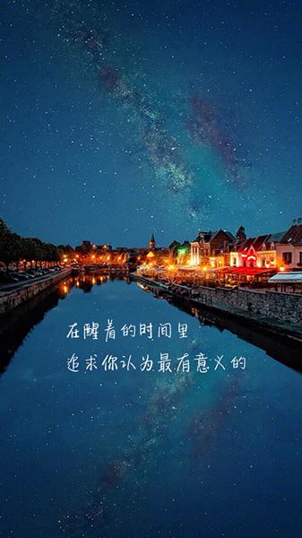 人生感悟：耐得住寂寞，享的了繁华