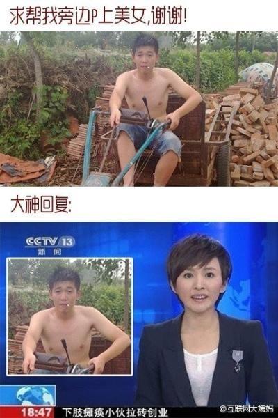 你好，请问这里面是什么馅儿的？