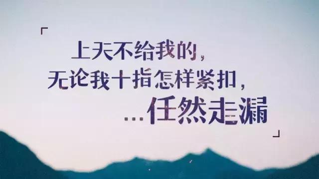 那些触动心灵的唯美早安心语句子