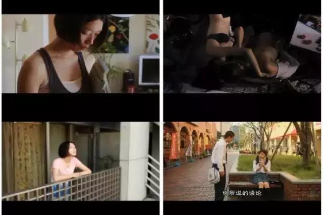 我曾经喜欢的女孩是失足女