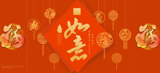 qq新年经典祝福短信