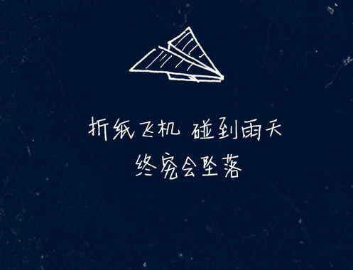 时间像海绵里的水，要挤总是挤得出来的