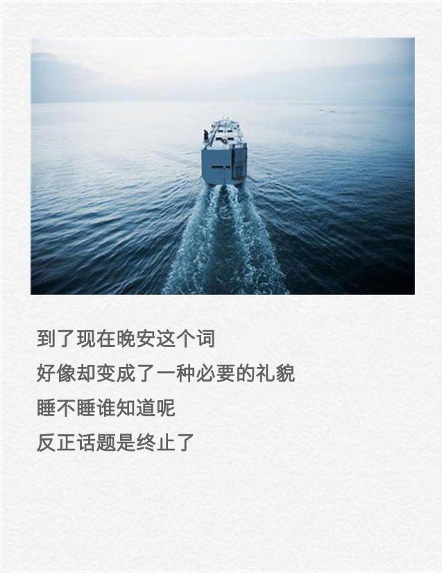 你若不惜，我亦不爱