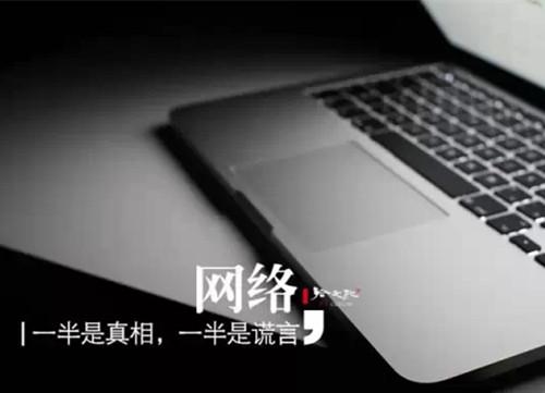 心情短语：每一种创伤，都是一种成熟