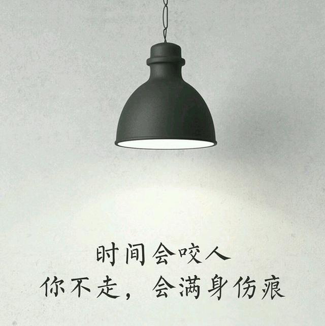 非常现实的经典个性签名