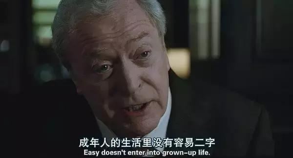 所有人都在用力奔跑，不是只有你受尽委屈