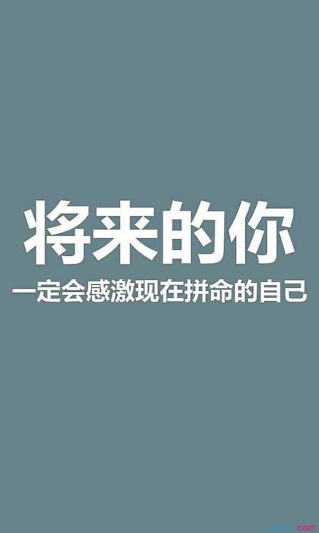 只要愿意学习，就一定能够学会