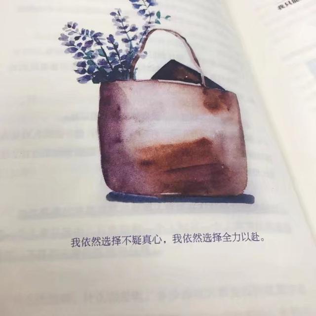 我不要求你持久，只希望你能坚挺一点