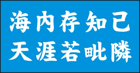 超酷繁体字昵称