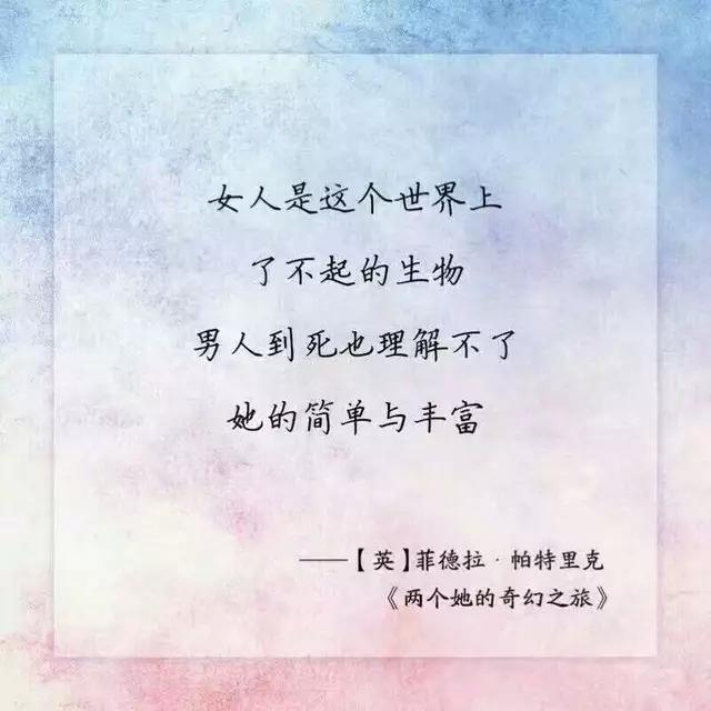 真的可以了，爱到心痛就放手吧