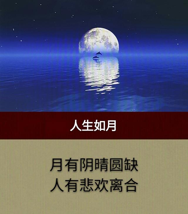 昨天，忘忘忘；今天，干干干；明天，盼盼盼