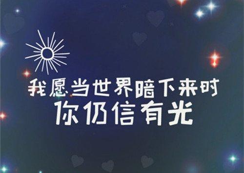 一个人在深夜独自买醉，只为了换来回家倒头就睡