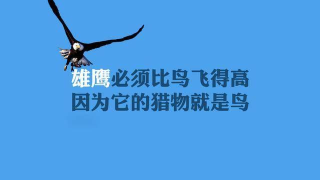 今年热点2022最新励志个性签名，送给努力奋斗的莘莘学子