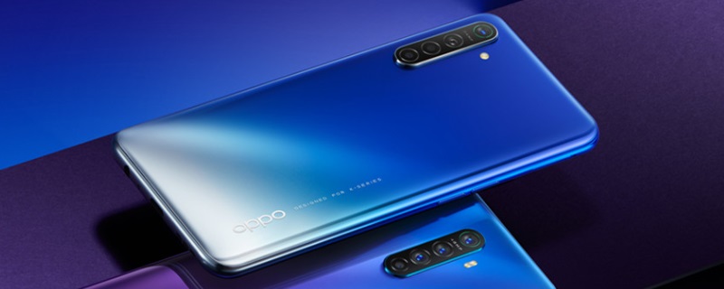 oppo reno ace支持5g吗