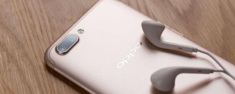 oppo r11是哪一年出的