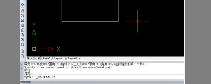 cad怎么连续使用同一个命令