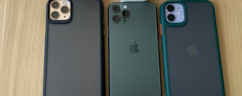 iPhone11pro max怎么保养电池