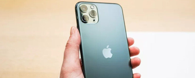 iPhone11pro max怎么修改解锁密码