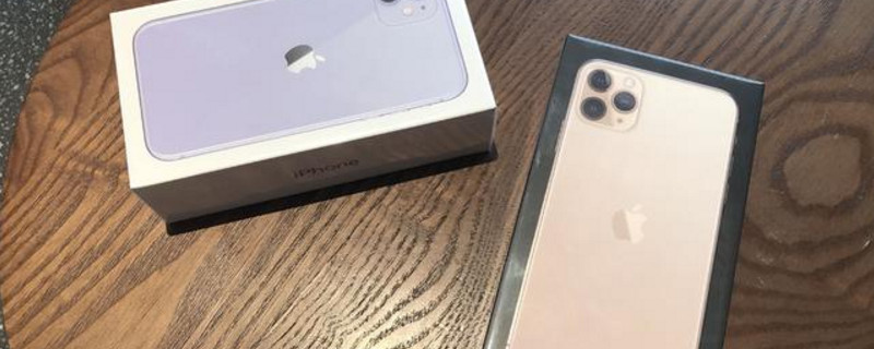 iPhone11pro max怎么拍全景照片