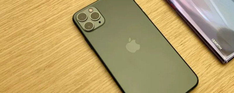 iPhone11pro max怎么复制文字