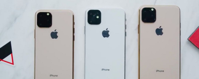 iPhone11pro max怎么切换九宫格输入法